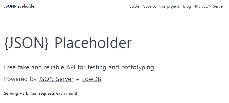 json placeholder