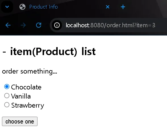 order.html 화면