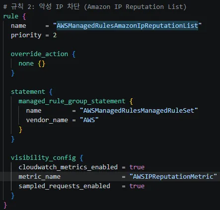 aws+terraform-install